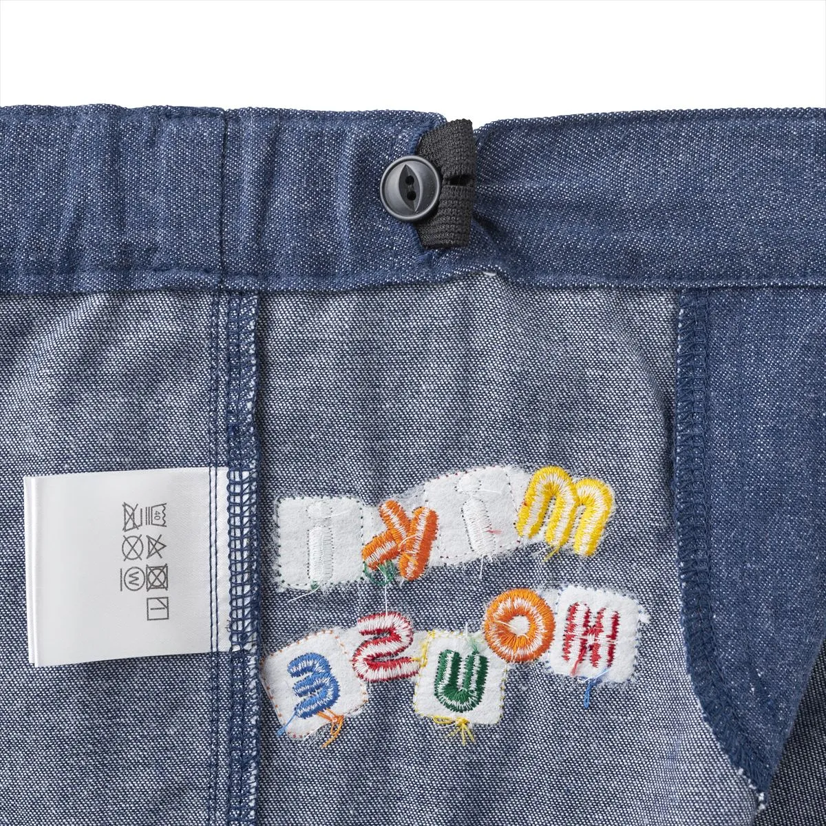 Logo Blocks Jeans